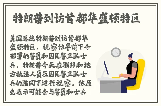 杨幂赵丽颖郑爽刘亦菲佟丽娅造梦